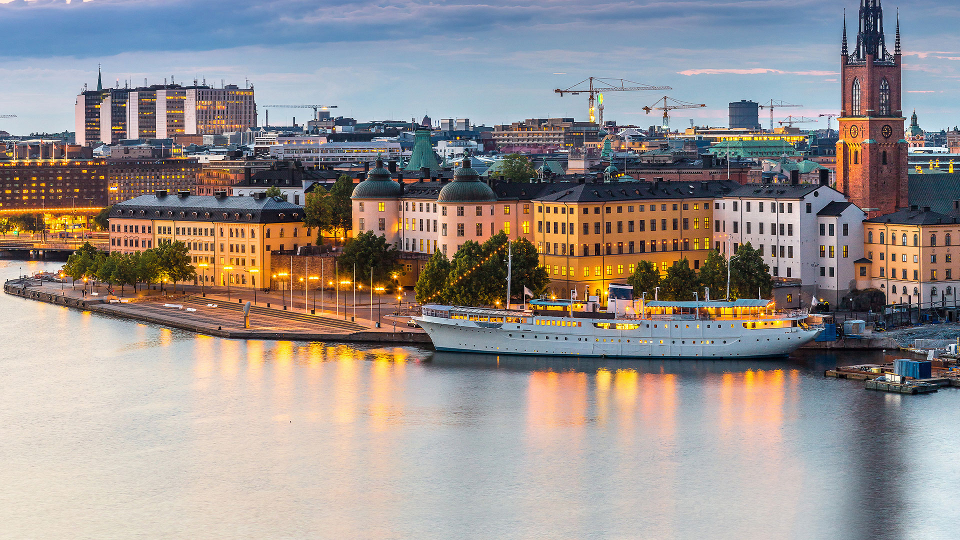 Ögonmottagning Stockholm